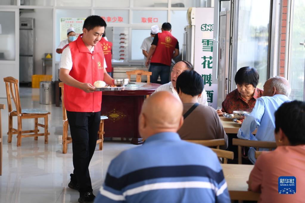 澳洲巴黎人下载